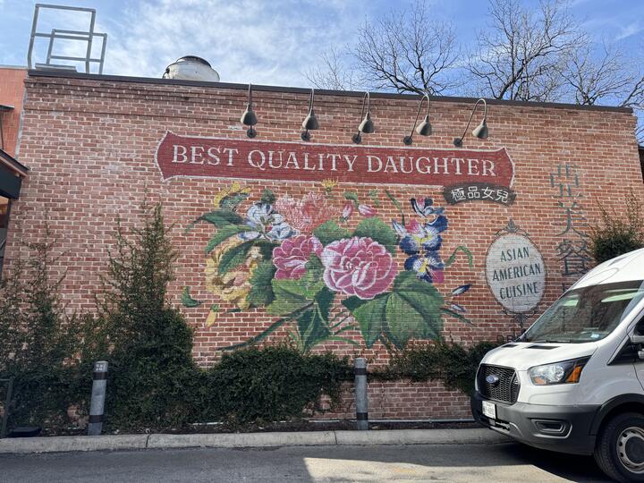 Best Quality Daughter sign