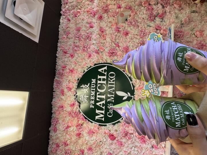 Maiko matcha ice cream